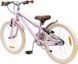 Дитячий велосипед Miqilong RM 20" рожевий (RBB-RM20-PINK) RBB-RM20-PINK фото 6