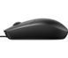 Мышка Rapoo N100 Black N100 фото 9