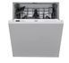 Посудомийна машина вбудована Whirlpool W2IHD526A W2IHD526A фото 1
