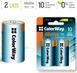Батарейка СolorWay Alkaline Power щелочные D/LR20 (2шт) blister (CW-BALR20-2BL) CW-BALR20-2BL фото 8