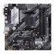 ASUS Материнcкая плата PRIME B550M-A/CSM sAM4 B550 4xDDR4 M.2 HDMI-DVI-VGA CSM mATX 90MB14I0-M0EAYC фото 2