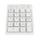 Клавіатура A4Tech FGK21C Wireless White (4711421994057) 4711421994057 фото 6