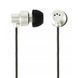 Наушники Gembird MHS-EP-CDG-S Grey (MHS-EP-CDG-S) MHS-EP-CDG-S фото 1