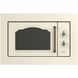 Микроволновая печь встроенная Gorenje BM235CLI BM235CLI фото 4
