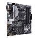 ASUS Материнcкая плата PRIME B550M-A/CSM sAM4 B550 4xDDR4 M.2 HDMI-DVI-VGA CSM mATX 90MB14I0-M0EAYC фото 4