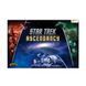 Настільна гра Gale Force Nine Star Trek: Ascendancy (Зоряний шлях: Влада), англійська (9781940825915 9781940825915 фото 1