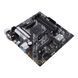 ASUS Материнcкая плата PRIME B550M-A/CSM sAM4 B550 4xDDR4 M.2 HDMI-DVI-VGA CSM mATX 90MB14I0-M0EAYC фото 5