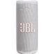 Акустична система JBL Grip White (JBLGRIPWHT) JBLGRIPWHT фото 7