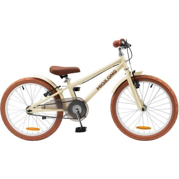 Дитячий велосипед Miqilong RM 20" бежевий (RBB-RM20-BEIGE) RBB-RM20-BEIGE фото