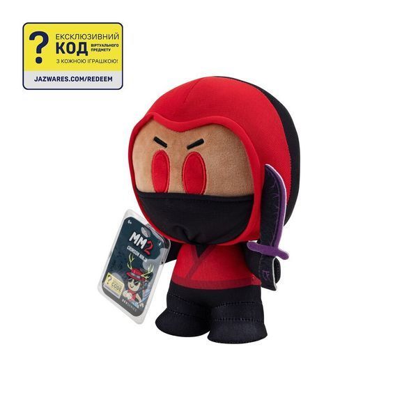 М'яка ігрaшка DevSeries Collector Plush Murder Mystery 2: Crimson Ninja, 20см CRS0020 фото