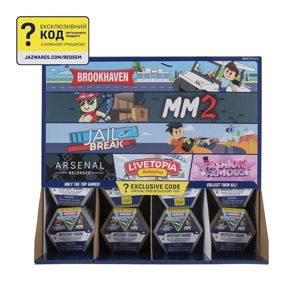 Ігрова колекційна фігурка DevSeries Mystery Figures S3 в ас. CRS0085 фото