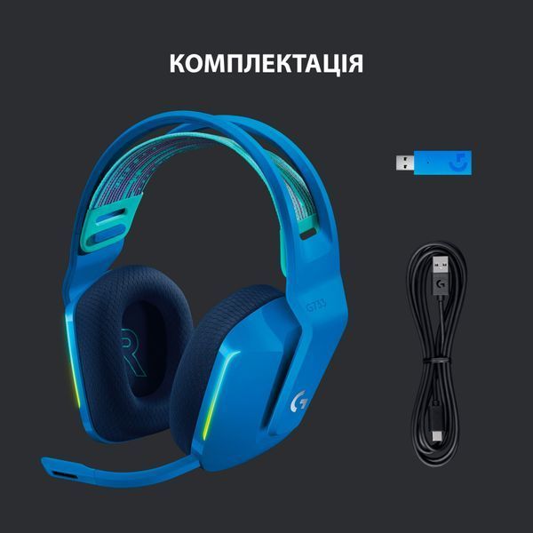 Навушники Logitech G733 Lightspeed Wireless RGB Gaming Headset Blue (981-000943) 981-000943 фото