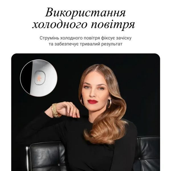 Фен Rowenta CV9910F3 CV9910F3 фото