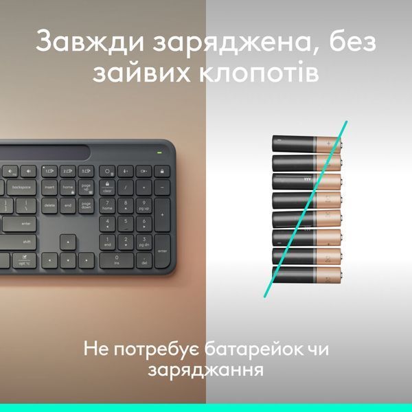 Клавиатура Logitech Slim Solar+ for Business Wireless/Bluetooth Graphite (920-013779) 920-013779 фото