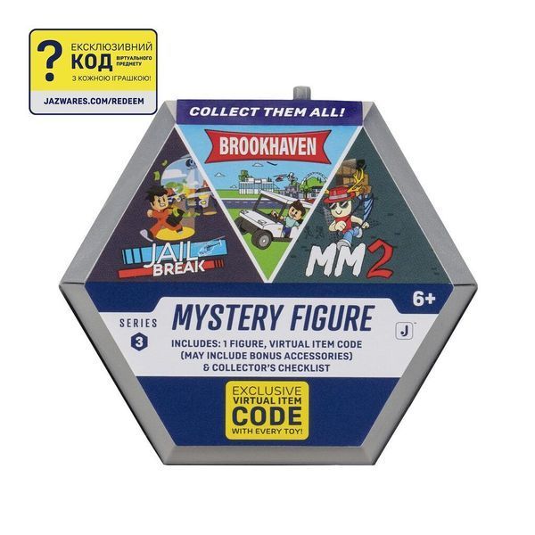 Ігрова колекційна фігурка DevSeries Mystery Figures S3 в ас. CRS0085 фото