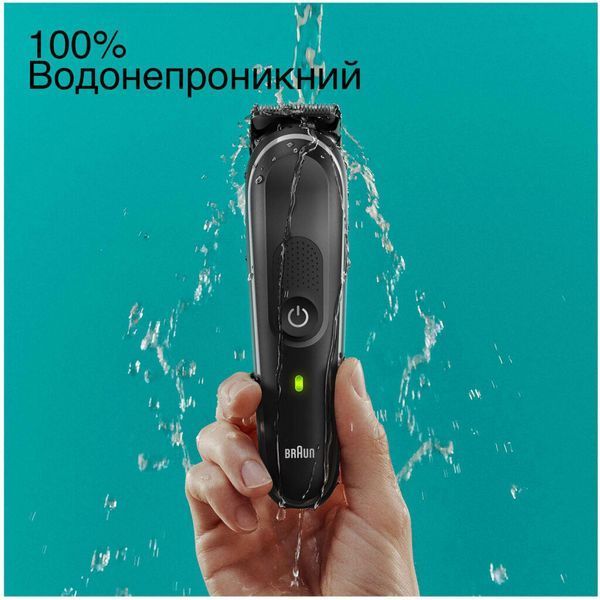 Тример для бороди та вусів Braun MGK5440 MGK5440 фото