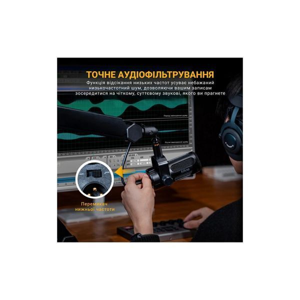 Микрофон Fifine Tank1 XLR Black (Tank1) Tank1 фото