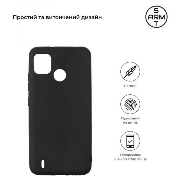 Накладка ArmorStandart Matte Slim Fit для TECNO POP 5 Black (ARM59759) ARM59759 фото