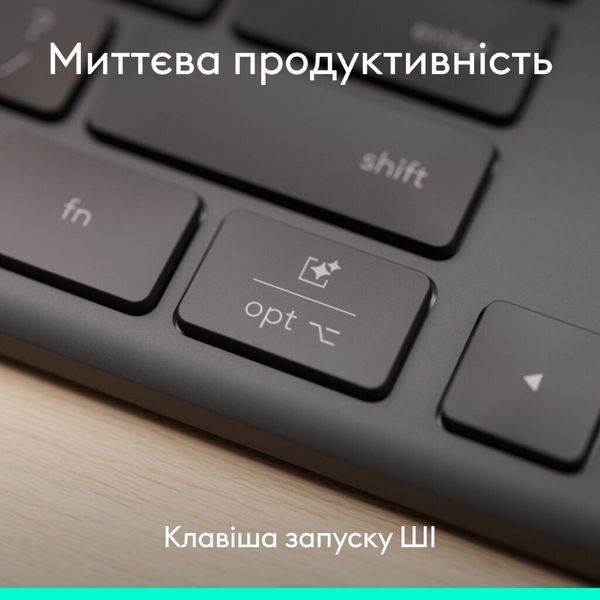 Клавиатура Logitech Slim Solar+ for Business Wireless/Bluetooth Graphite (920-013779) 920-013779 фото