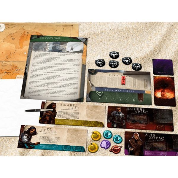 Настільна гра Geekach Games Дюна. Таємниці Домів (Dune: House Secrets) (GKCH043DS) GKCH043DS фото