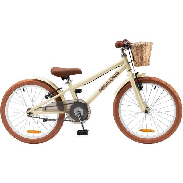 Дитячий велосипед Miqilong RM 20" бежевий (RBB-RM20-BEIGE) RBB-RM20-BEIGE фото