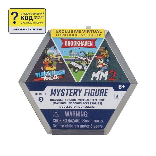 Ігрова колекційна фігурка DevSeries Mystery Figures S3 в ас. CRS0085 фото