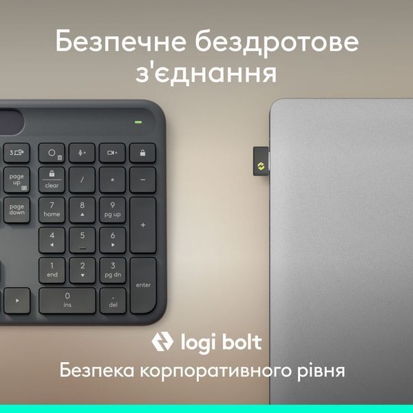 Клавиатура Logitech Slim Solar+ for Business Wireless/Bluetooth Graphite (920-013779) 920-013779 фото