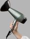 Remington Фен Botanicals, 2300Вт, режимов-3, дифузор, иониз-я, хол. обдув, мятный AC5860 фото 14