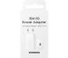 Зарядное устройство для Samsung (15W) USB-C Power Adapter White (EP-T1510NWE) EP-T1510NWE фото 8