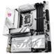 ASUS Материнcкая плата ROG STRIX B860-G GAMING WIFI s1851 B860 4xDDR5 M.2 DP HDMI USB Type-C Wi-Fi BT mATX белый 90MB1JF0-M0EAY0 фото 4