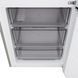 Холодильник LG GC-B459EMYM GC-B459EMYM фото 11