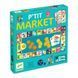 Настольная игра Djeco Маленький магазин (DJ08533) DJ08533 фото 1