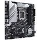 Материнская плата ASUS PRIME Z790M-PLUS PRIME Z790M-PLUS фото 2
