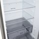 Холодильник LG GC-B459EMYM GC-B459EMYM фото 8