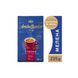 Кава Ambassador мелена 225г "Strong" (am.53468) am.53468 фото 1