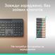 Клавиатура Logitech Slim Solar+ for Business Wireless/Bluetooth Graphite (920-013779) 920-013779 фото 3