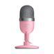Микрофон Razer Seiren Mini Quartz Pink (RZ19-03450200-R3M1) RZ19-03450200-R3M1 фото 5