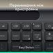 Клавиатура Logitech Slim Solar+ for Business Wireless/Bluetooth Graphite (920-013779) 920-013779 фото 7