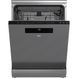 Посудомоечная машина Beko DEN 48520 XAD (уценка) DEN48520XAD фото 2