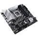 Материнская плата ASUS PRIME Z790M-PLUS PRIME Z790M-PLUS фото 5