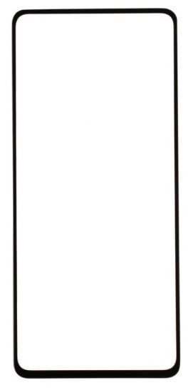Защитное стекло Gelius Full Cover Ultra-Thin 0.25mm для Samsung A536 (A53) Black 91076 фото