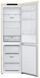 Холодильник LG GC-B459SECL GC-B459SECL фото 3