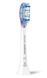 Philips Насадки для звуковой зубной щетки Sonicare HX9052/87 Premium Gum Care HX9052/87 фото 6