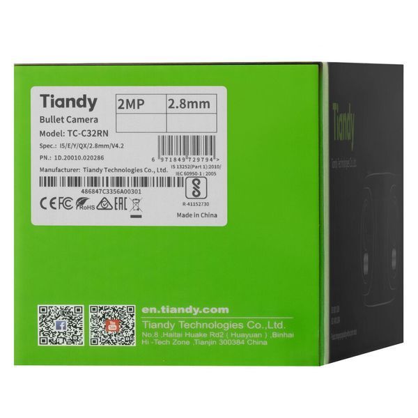 Камера IP Tiandy TC-C32RN Spec:I5/E/Y/QX/2.8mm/V4.2, 2MP, Dual Bullet, 2.8mm, f/1.6, IR50m, DC12V, PoE, IP67 TC-C32RN фото