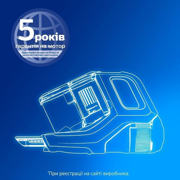 Пилосос вертикальний Philips XC3133/01 XC3133/01 фото