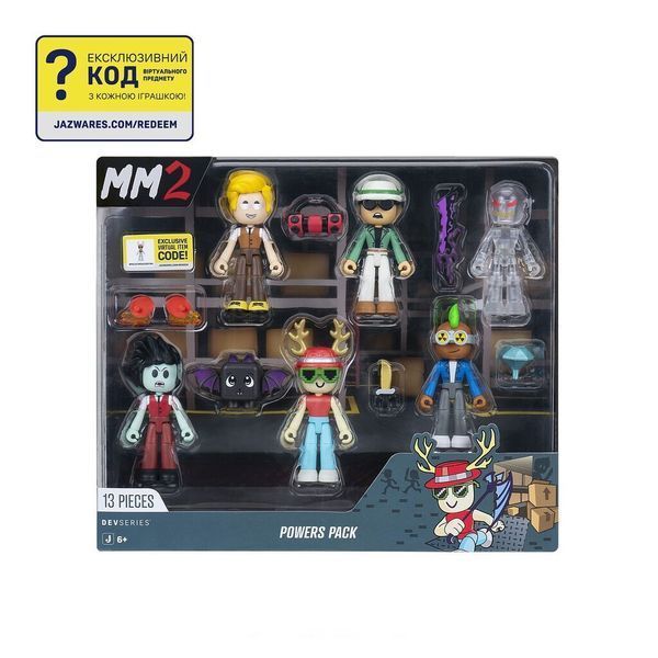 DevSeries Игровой набор Multipack Murder Mystery 2: Powers Pack, 6 фигурок и аксессуары CRS0093 фото