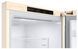 Холодильник LG GC-B459SECL GC-B459SECL фото 12