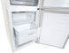 Холодильник LG GC-B459SECL GC-B459SECL фото 11