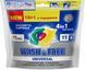 Капсули для прання Wash&Free 10+1 шт 4823128001676 фото 2