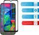 Защитное стекло ACCLAB Full Glue для Xiaomi Redmi A5 4G (1283126620362) 1283126620362 фото 4